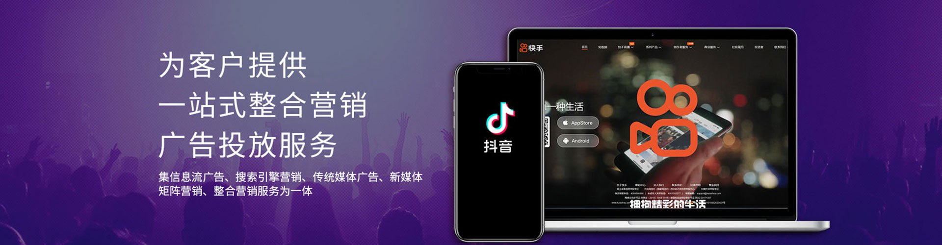 革吉信息流优化