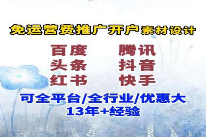 SEM托管公司案例分析：数据驱动决策